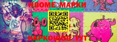 кокаин VHQ Азнакаево