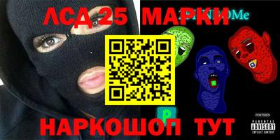 кокаин VHQ Азнакаево