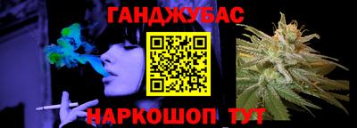 кокаин VHQ Азнакаево