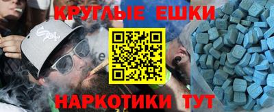 кокаин VHQ Азнакаево