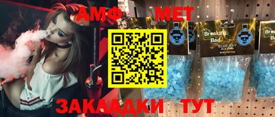 кокаин VHQ Азнакаево