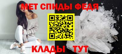 кокаин VHQ Азнакаево