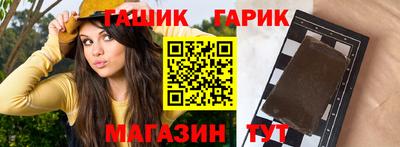 кокаин VHQ Азнакаево